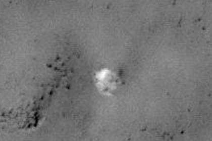 Зонд NASA обнаружил на Марсе советскую станцию 
